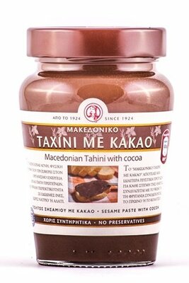 TAHINI 300g sezamová pasta čokoládová [HERMES]